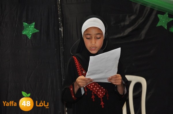 7era2 takhrej 628 (181).JPG